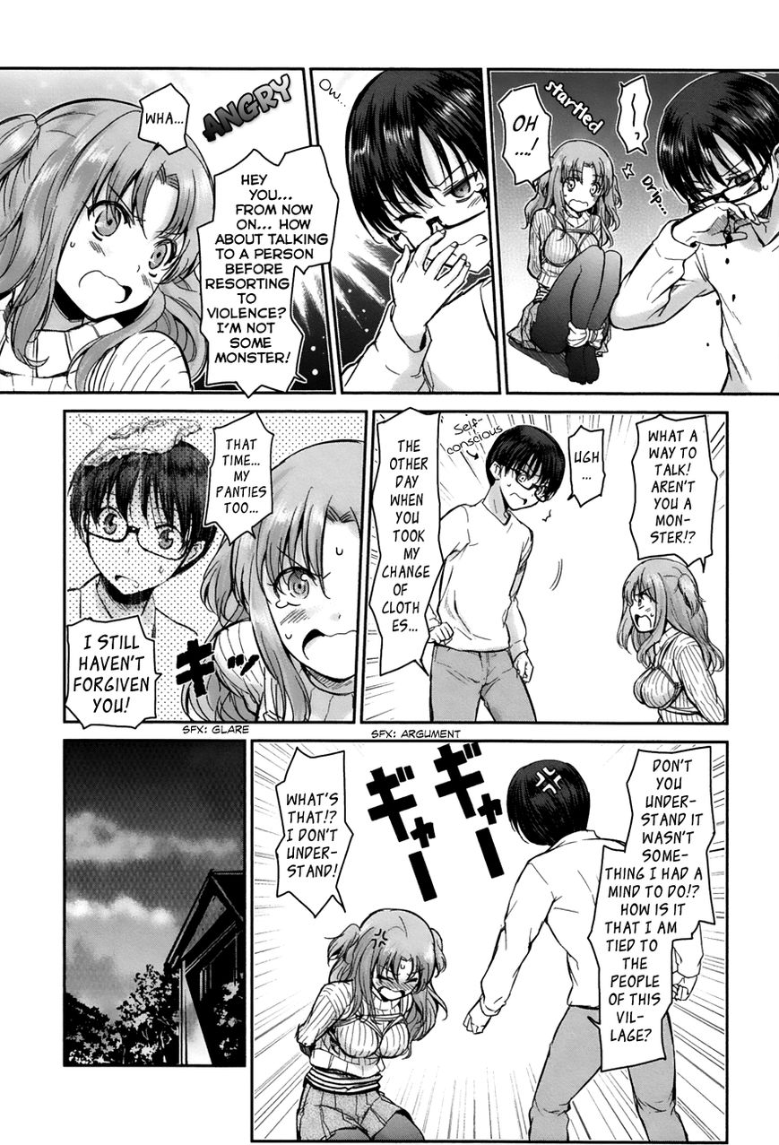 Oni ga Deru ka Ja ga Deru ka Chapter 6 page 17 - Chapter 6