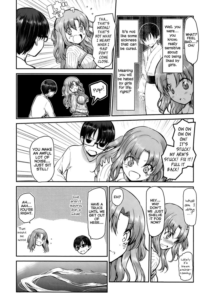 Oni ga Deru ka Ja ga Deru ka Chapter 6 page 19 - Chapter 6