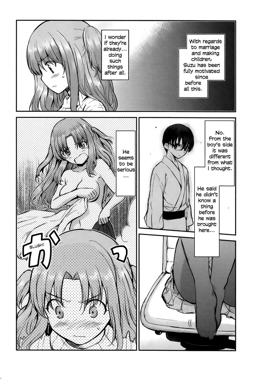 Oni ga Deru ka Ja ga Deru ka Chapter 6 page 2 - Chapter 6
