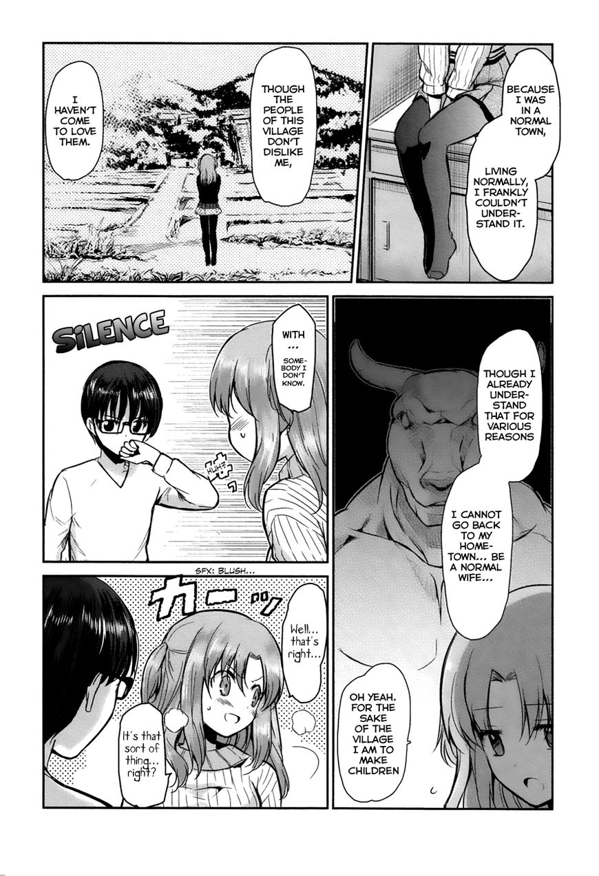 Oni ga Deru ka Ja ga Deru ka Chapter 6 page 22 - Chapter 6