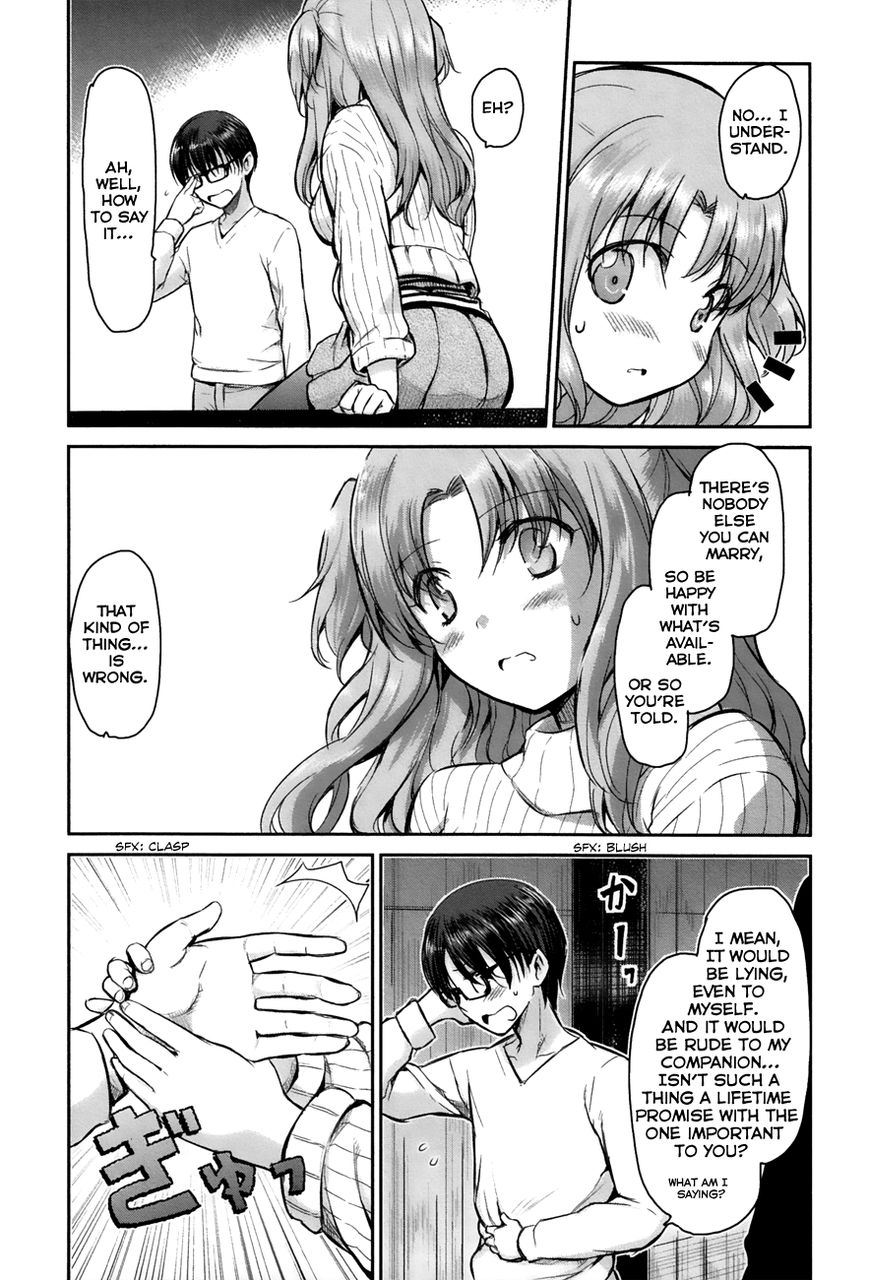 Oni ga Deru ka Ja ga Deru ka Chapter 6 page 23 - Chapter 6