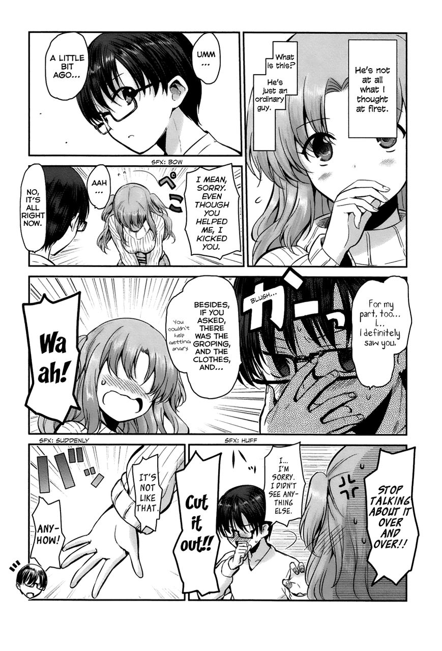 Oni ga Deru ka Ja ga Deru ka Chapter 6 page 25 - Chapter 6