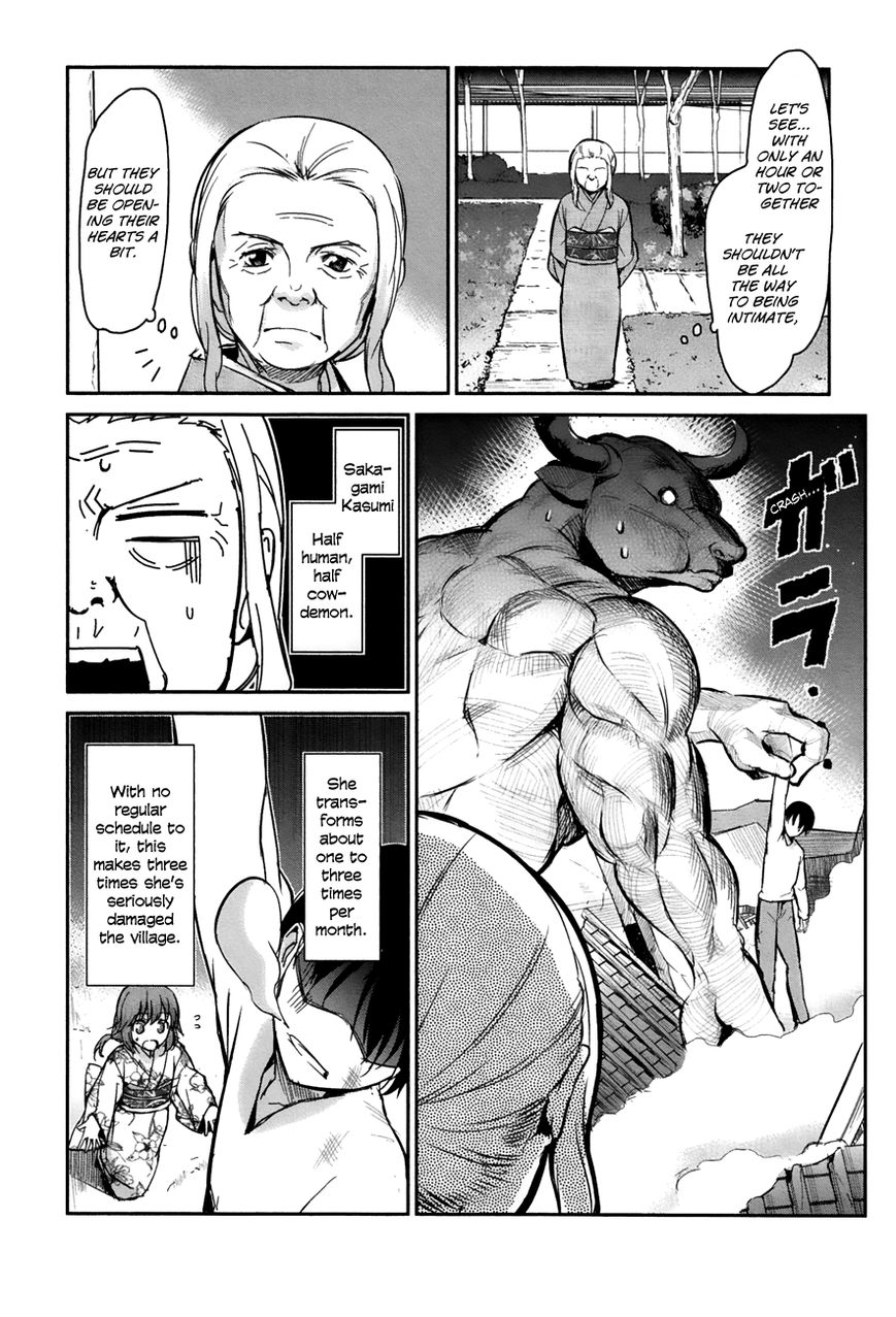 Oni ga Deru ka Ja ga Deru ka Chapter 6 page 27 - Chapter 6