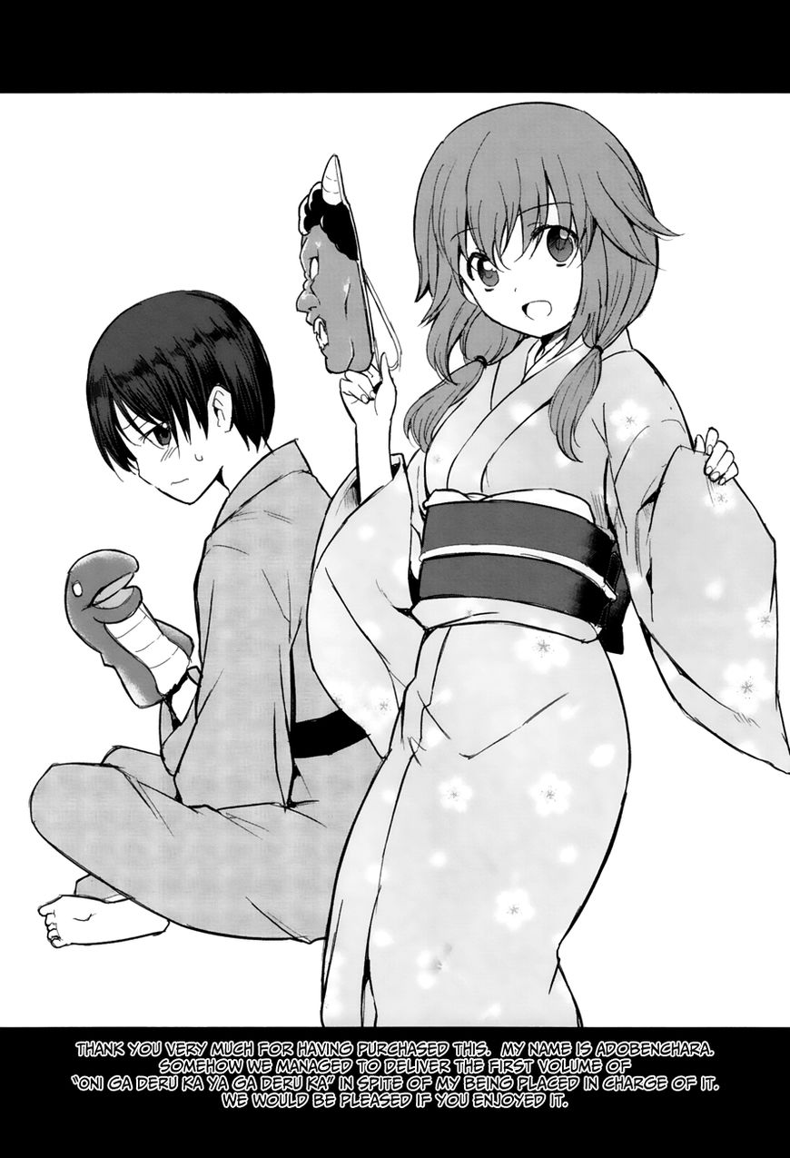 Oni ga Deru ka Ja ga Deru ka Chapter 6 page 28 - Chapter 6