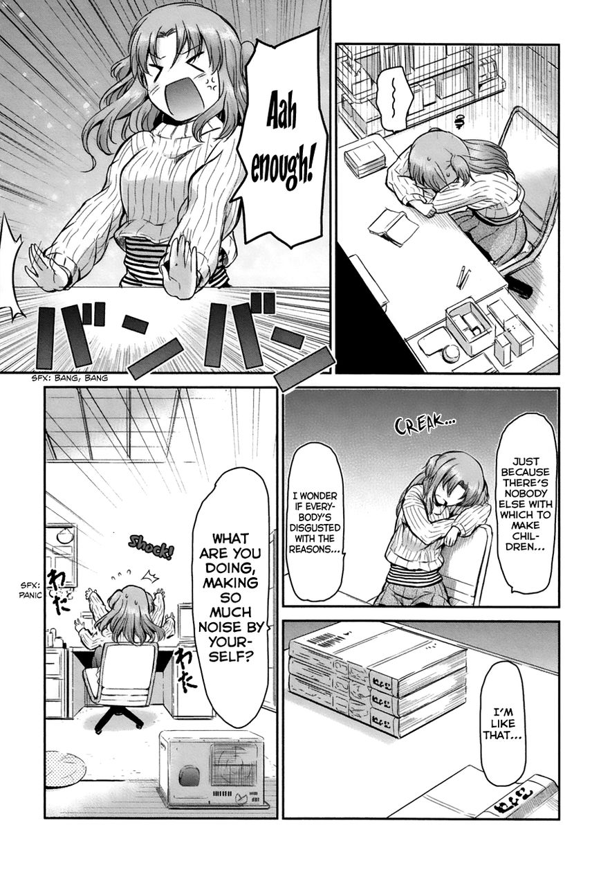 Oni ga Deru ka Ja ga Deru ka Chapter 6 page 3 - Chapter 6