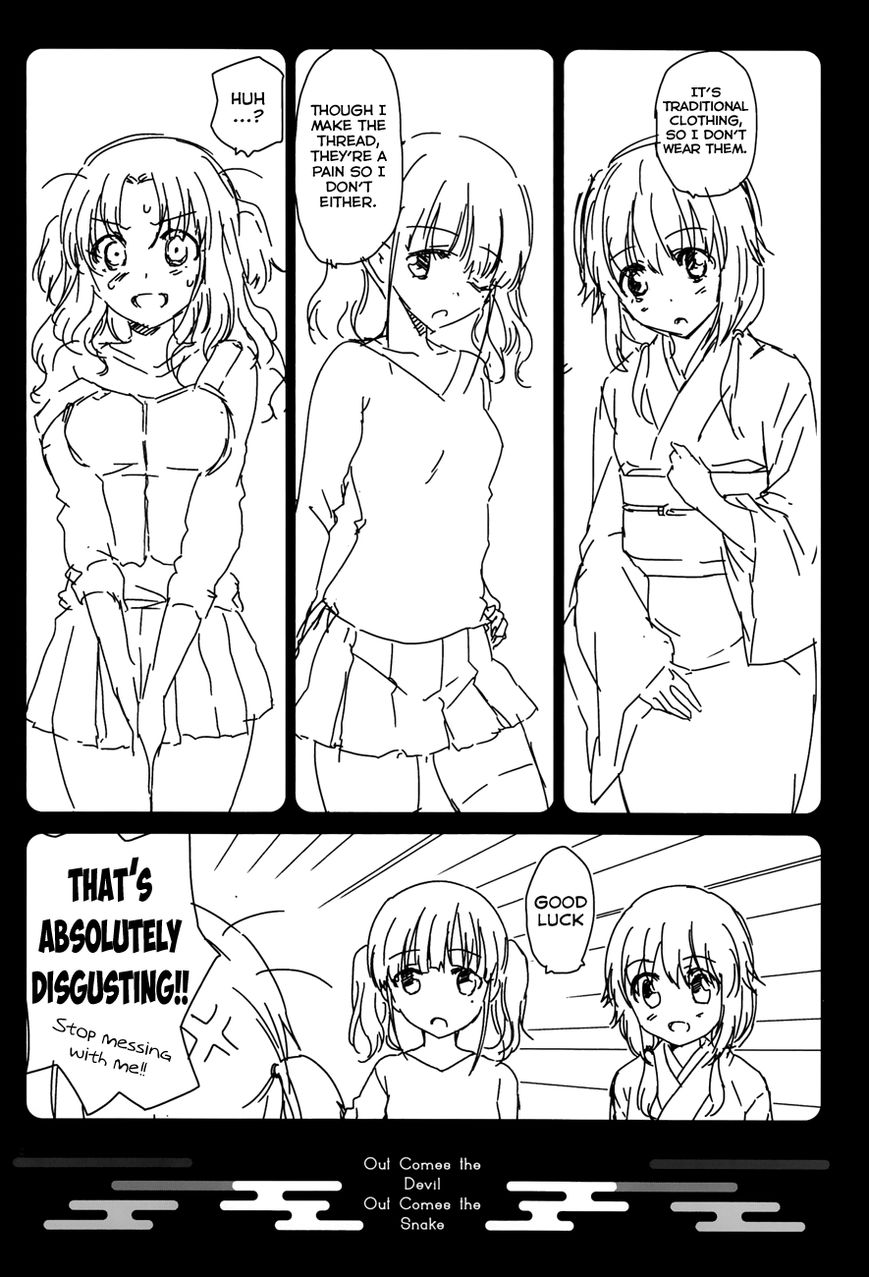 Oni ga Deru ka Ja ga Deru ka Chapter 6 page 32 - Chapter 6