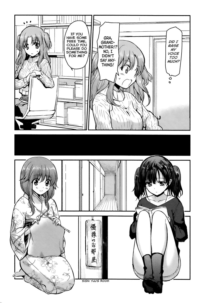 Oni ga Deru ka Ja ga Deru ka Chapter 6 page 4 - Chapter 6