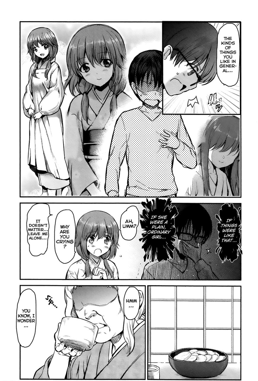 Oni ga Deru ka Ja ga Deru ka Chapter 6 page 7 - Chapter 6