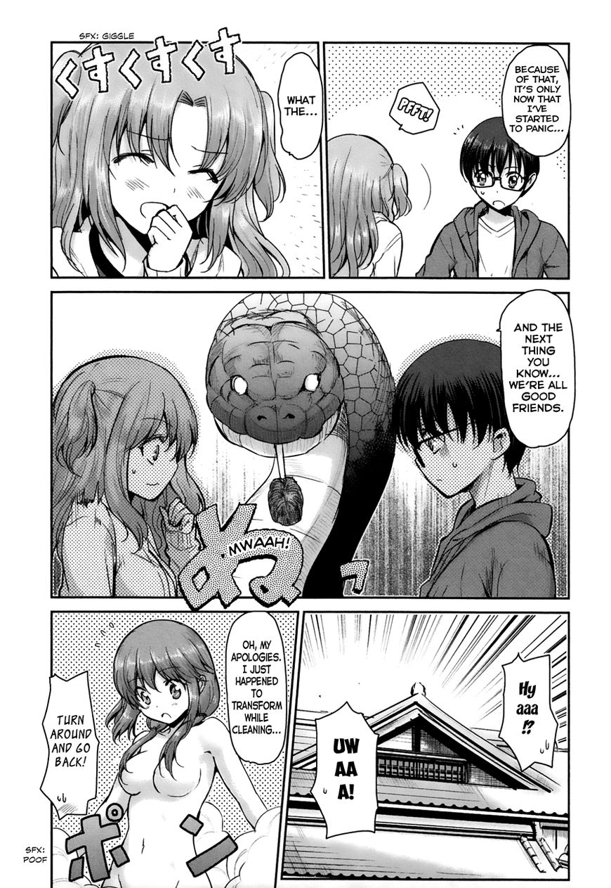 Oni ga Deru ka Ja ga Deru ka Chapter 7 page 11 - Chapter 7