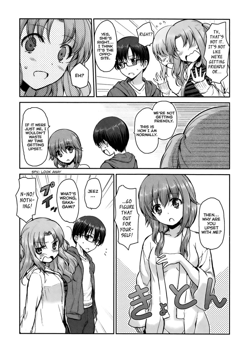 Oni ga Deru ka Ja ga Deru ka Chapter 7 page 12 - Chapter 7