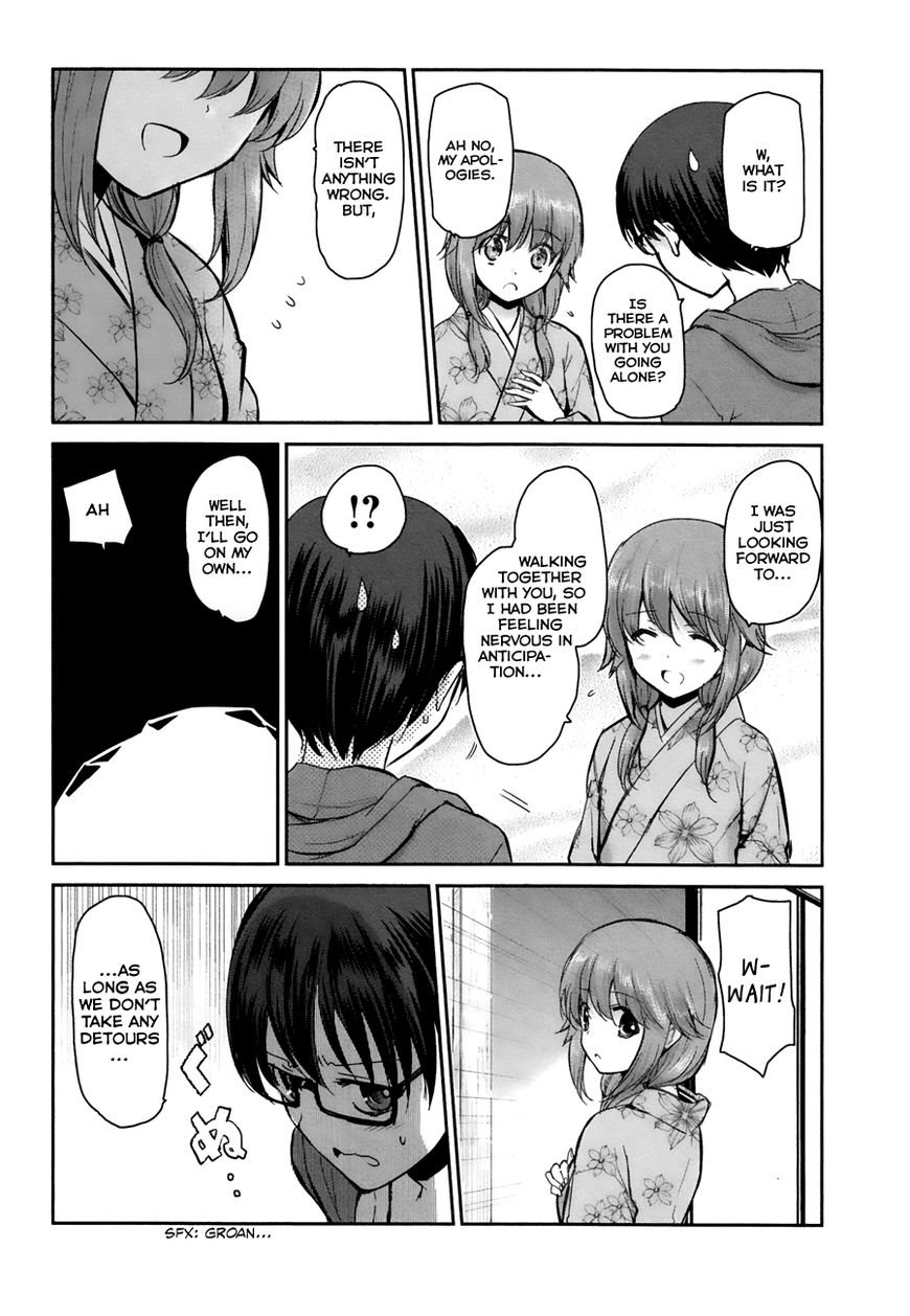 Oni ga Deru ka Ja ga Deru ka Chapter 7 page 14 - Chapter 7
