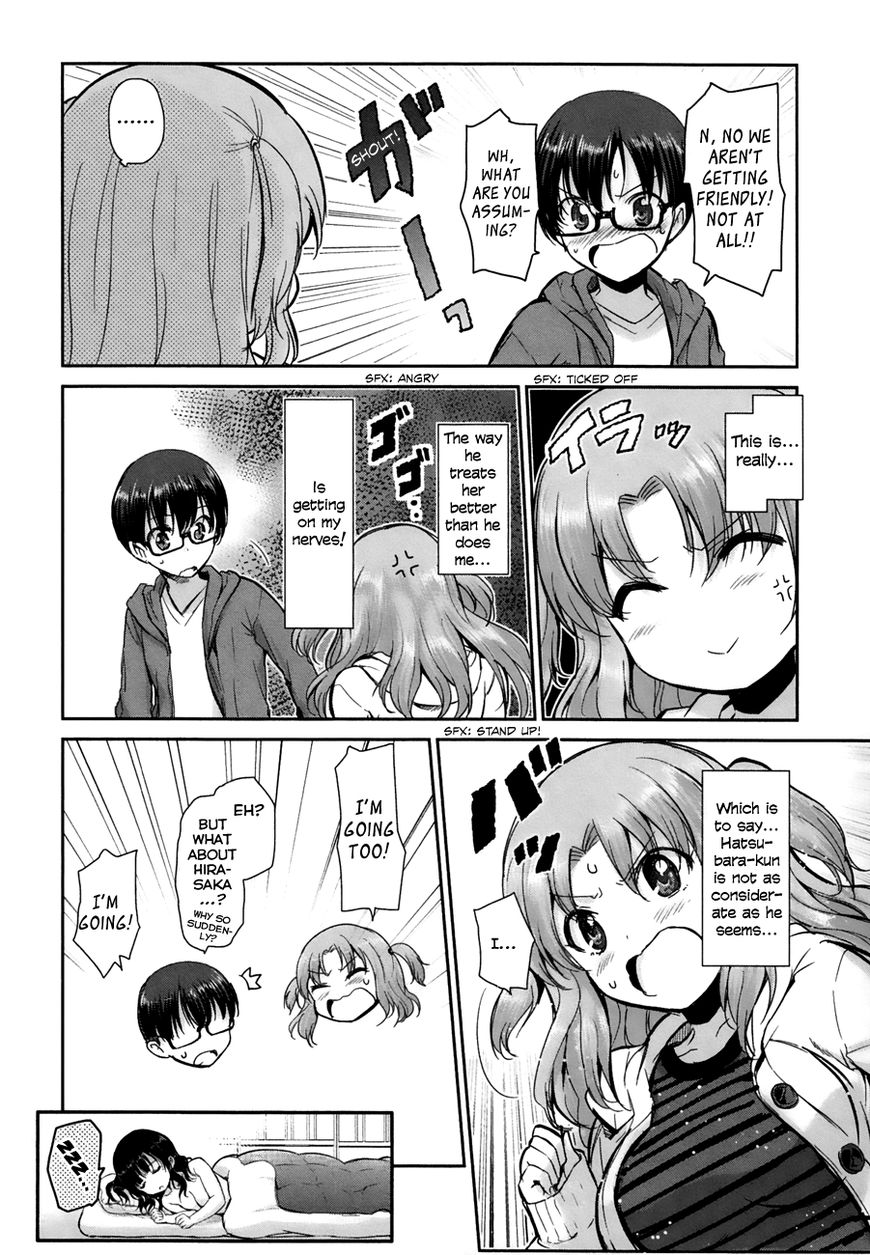 Oni ga Deru ka Ja ga Deru ka Chapter 7 page 16 - Chapter 7