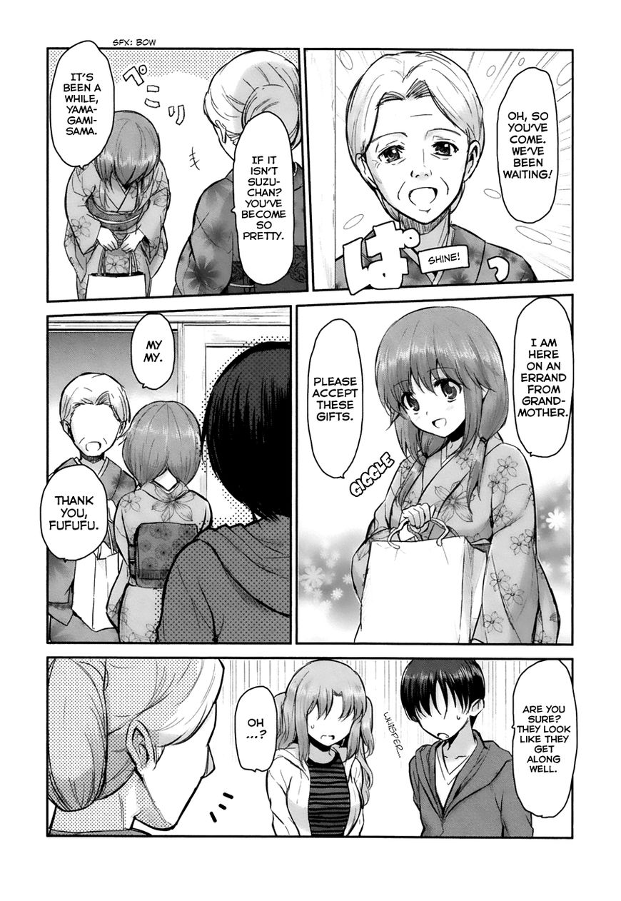 Oni ga Deru ka Ja ga Deru ka Chapter 7 page 18 - Chapter 7