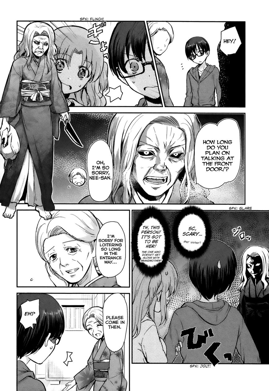 Oni ga Deru ka Ja ga Deru ka Chapter 7 page 20 - Chapter 7
