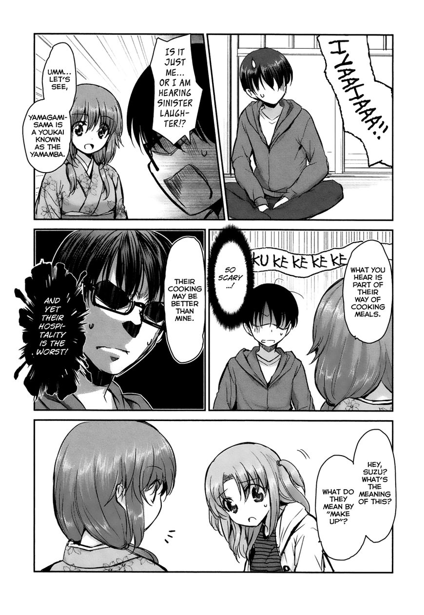 Oni ga Deru ka Ja ga Deru ka Chapter 7 page 23 - Chapter 7