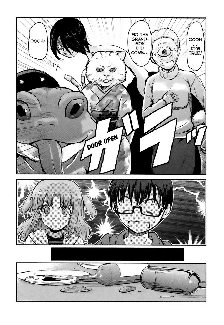 Oni ga Deru ka Ja ga Deru ka Chapter 7 page 25 - Chapter 7