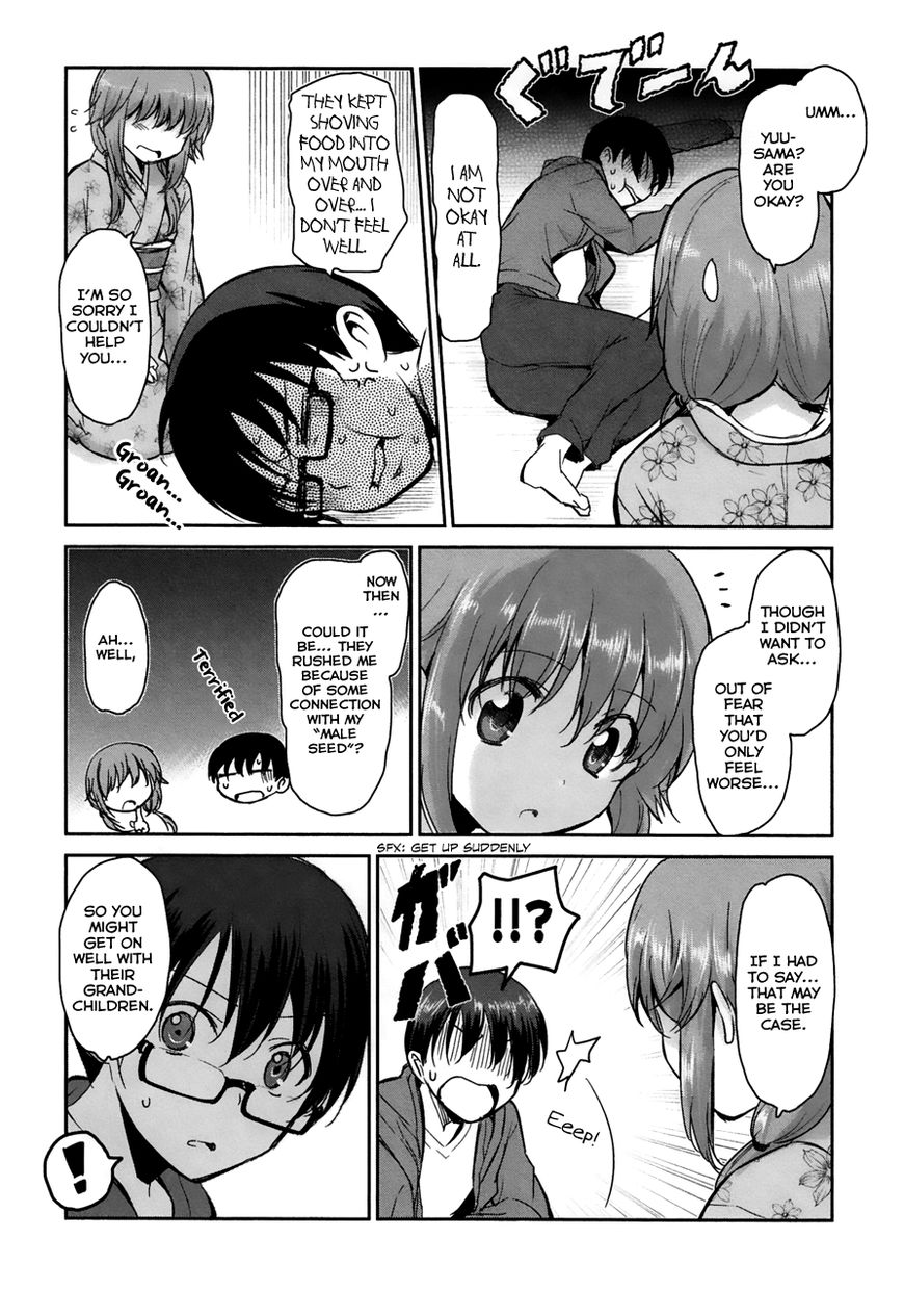 Oni ga Deru ka Ja ga Deru ka Chapter 7 page 27 - Chapter 7