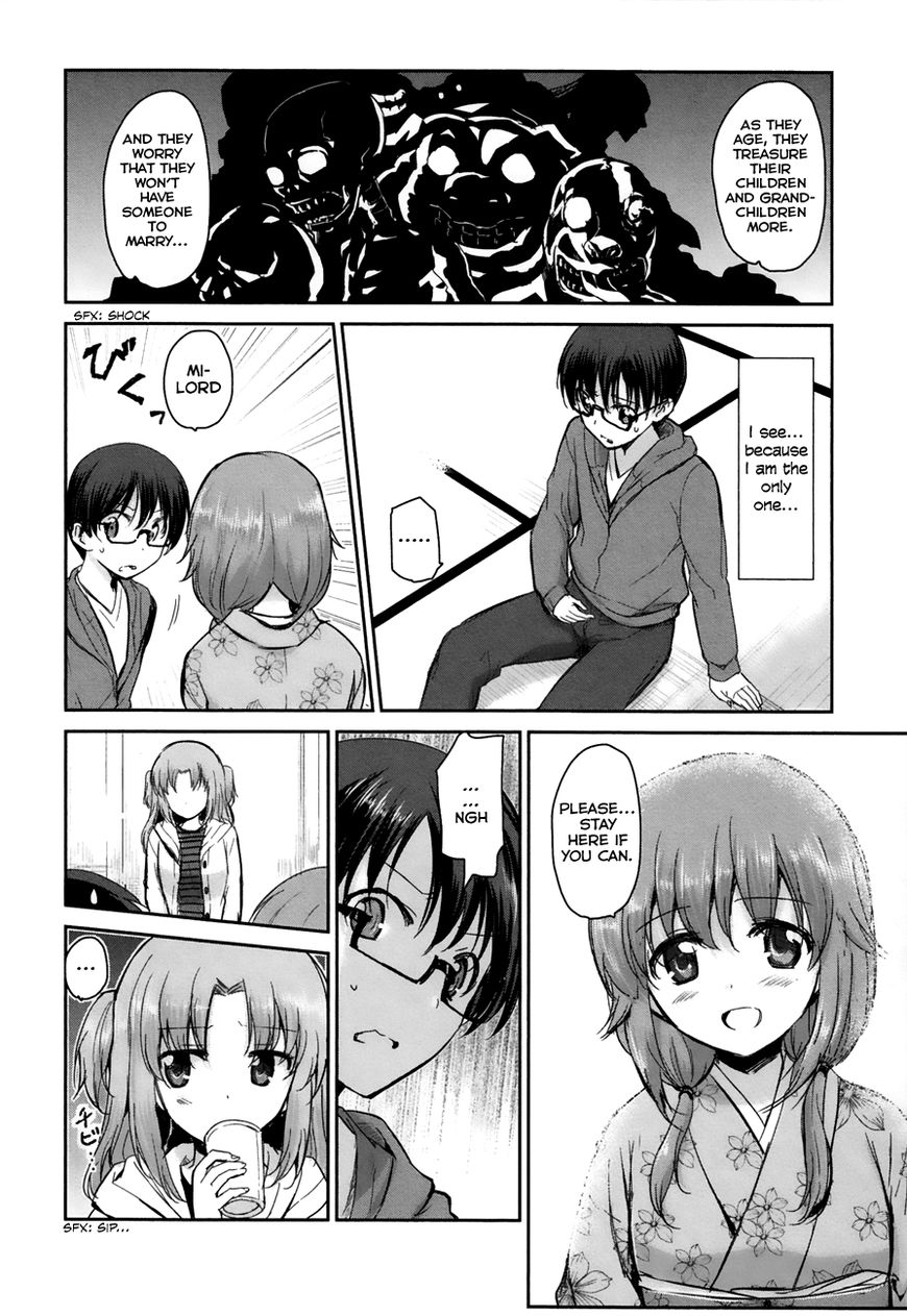 Oni ga Deru ka Ja ga Deru ka Chapter 7 page 28 - Chapter 7