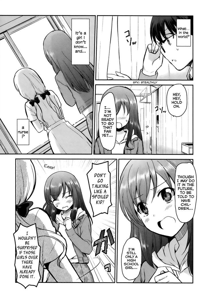 Oni ga Deru ka Ja ga Deru ka Chapter 8 page 11 - Chapter 8