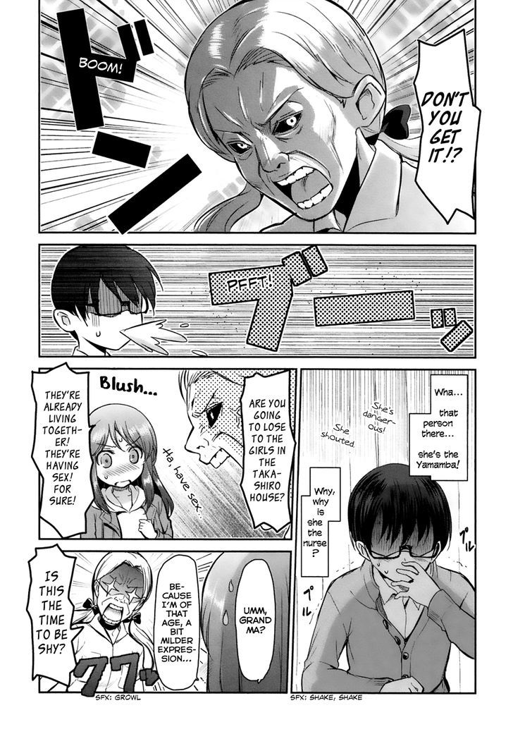 Oni ga Deru ka Ja ga Deru ka Chapter 8 page 12 - Chapter 8