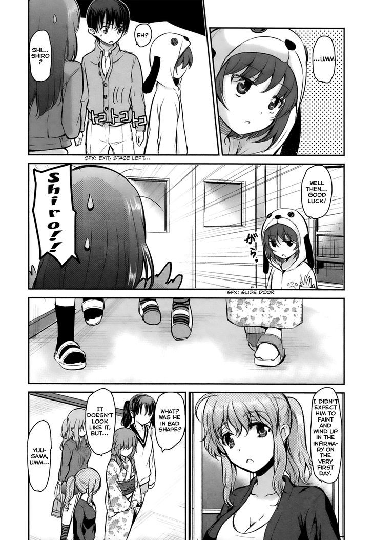 Oni ga Deru ka Ja ga Deru ka Chapter 8 page 16 - Chapter 8