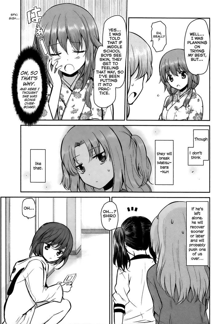 Oni ga Deru ka Ja ga Deru ka Chapter 8 page 18 - Chapter 8