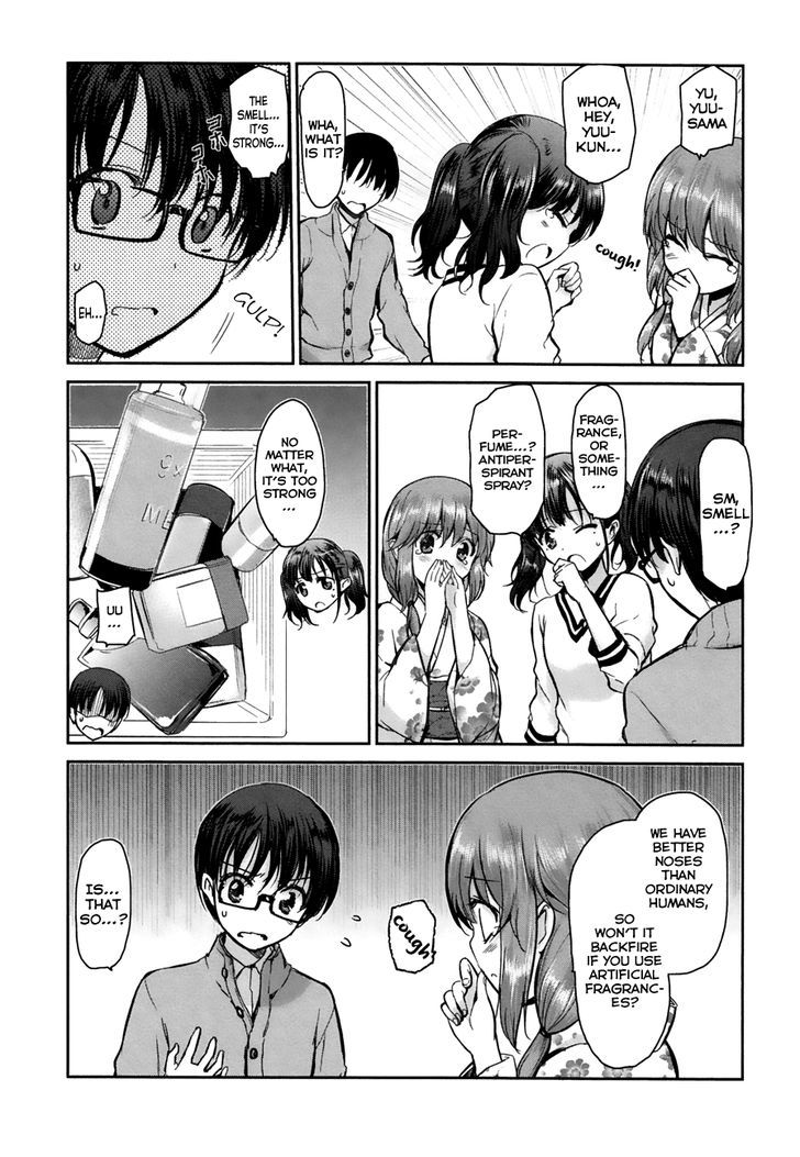 Oni ga Deru ka Ja ga Deru ka Chapter 8 page 2 - Chapter 8