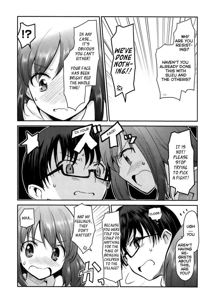 Oni ga Deru ka Ja ga Deru ka Chapter 8 page 20 - Chapter 8