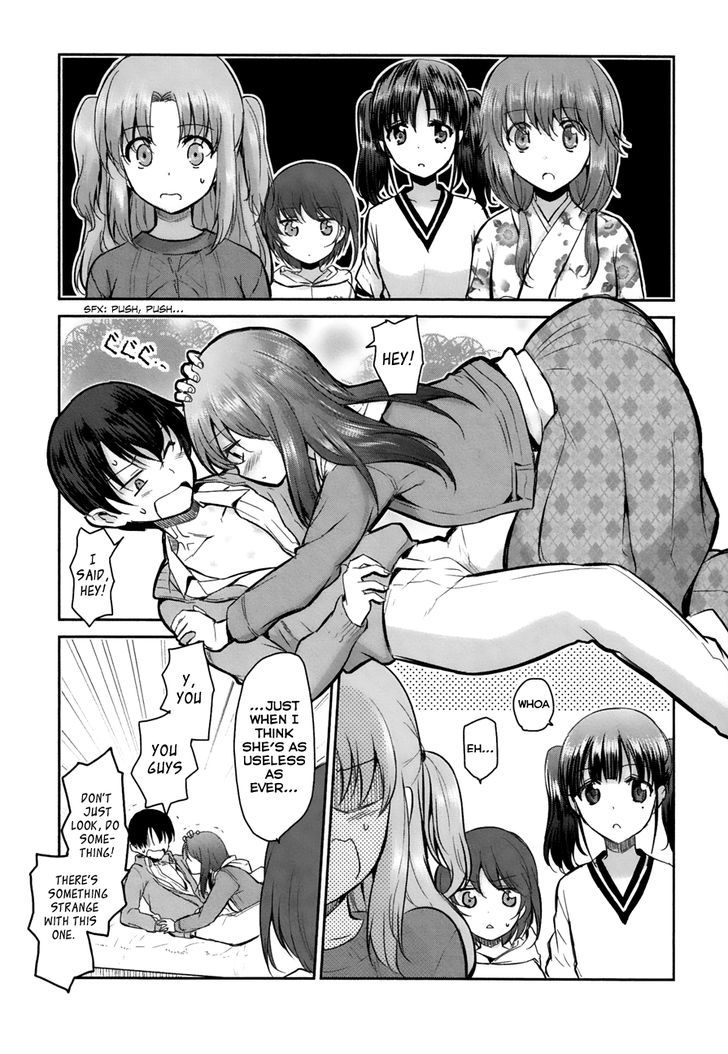 Oni ga Deru ka Ja ga Deru ka Chapter 8 page 22 - Chapter 8
