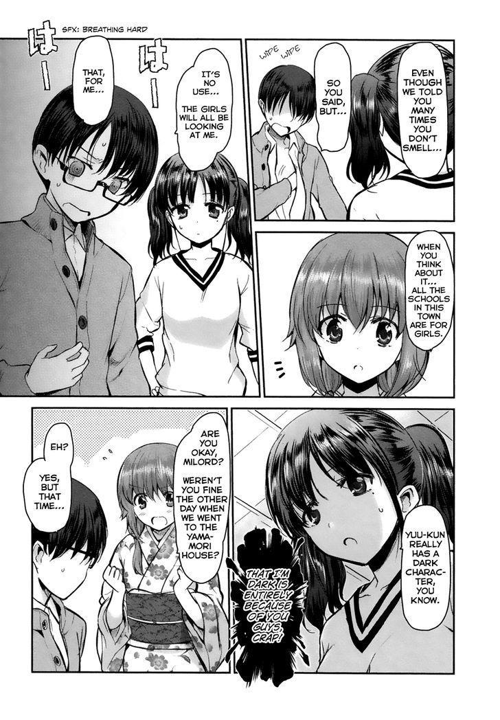 Oni ga Deru ka Ja ga Deru ka Chapter 8 page 3 - Chapter 8