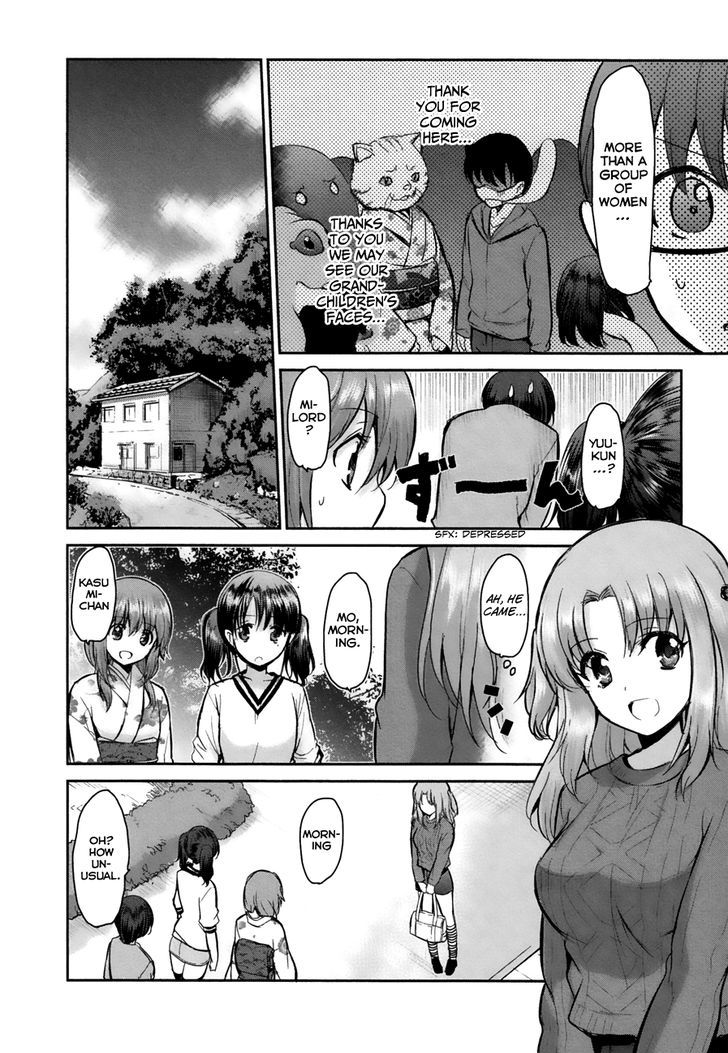 Oni ga Deru ka Ja ga Deru ka Chapter 8 page 4 - Chapter 8
