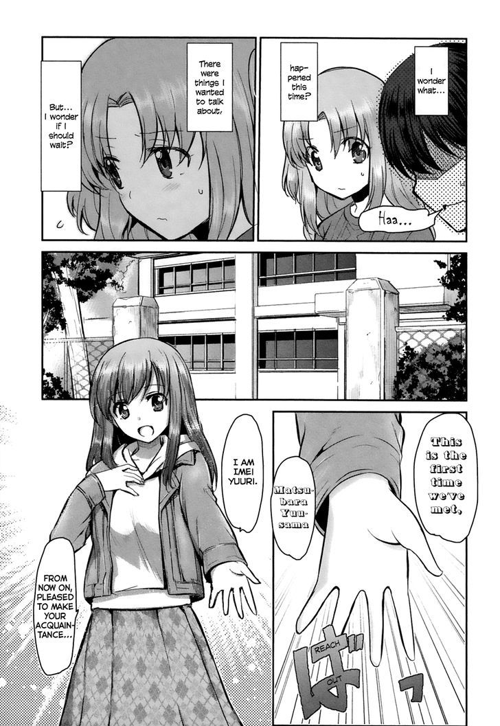 Oni ga Deru ka Ja ga Deru ka Chapter 8 page 6 - Chapter 8