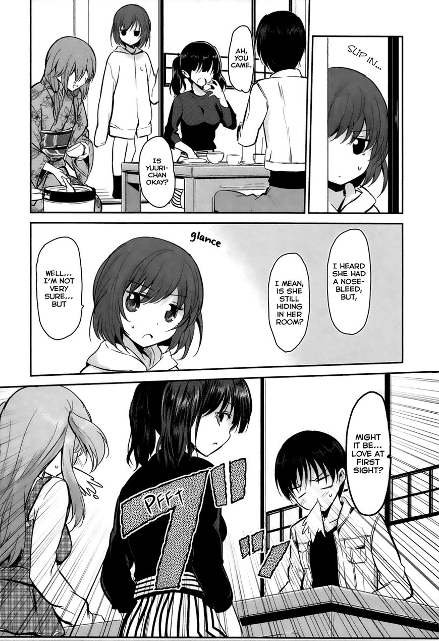 Oni ga Deru ka Ja ga Deru ka Chapter 9 page 11 - Chapter 9