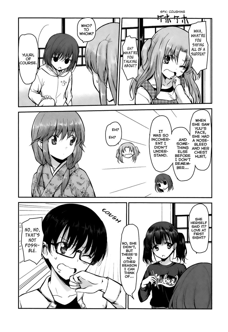 Oni ga Deru ka Ja ga Deru ka Chapter 9 page 12 - Chapter 9