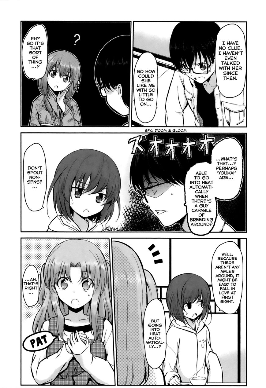 Oni ga Deru ka Ja ga Deru ka Chapter 9 page 13 - Chapter 9