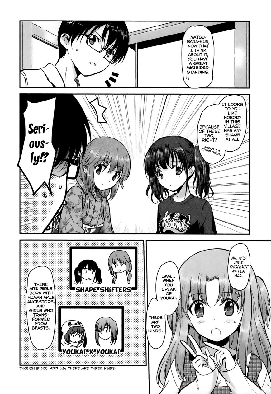 Oni ga Deru ka Ja ga Deru ka Chapter 9 page 14 - Chapter 9
