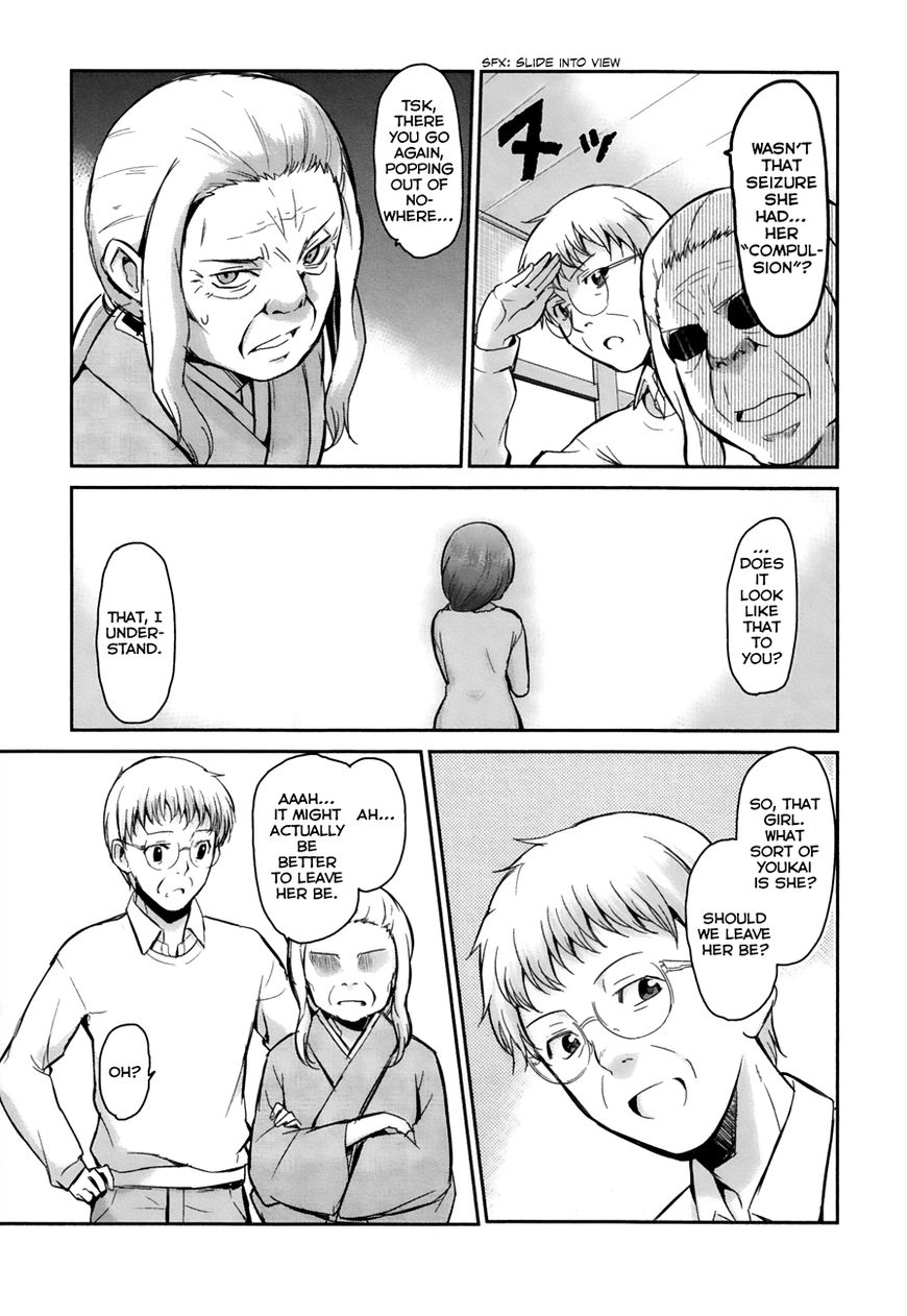 Oni ga Deru ka Ja ga Deru ka Chapter 9 page 20 - Chapter 9
