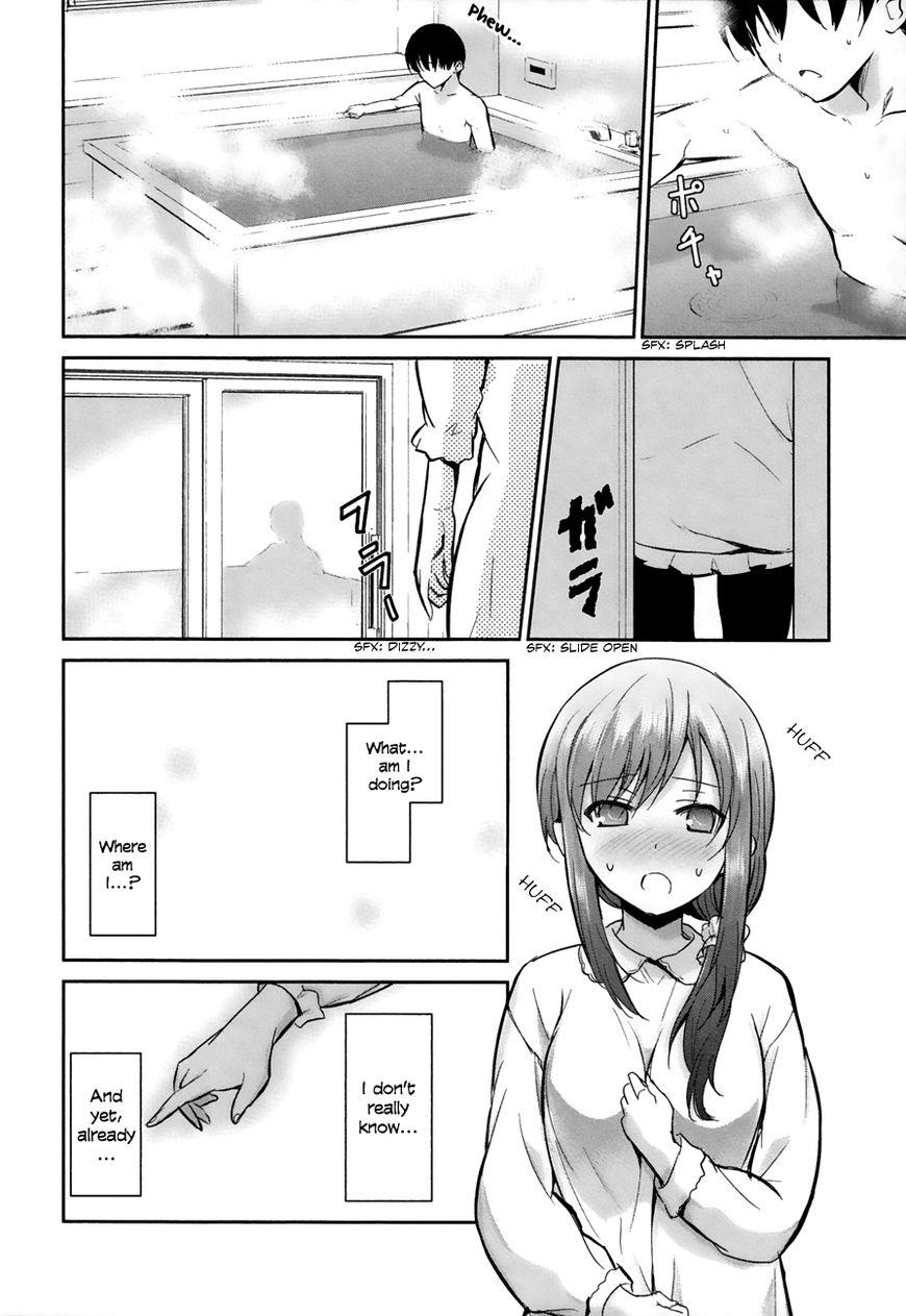 Oni ga Deru ka Ja ga Deru ka Chapter 9 page 21 - Chapter 9