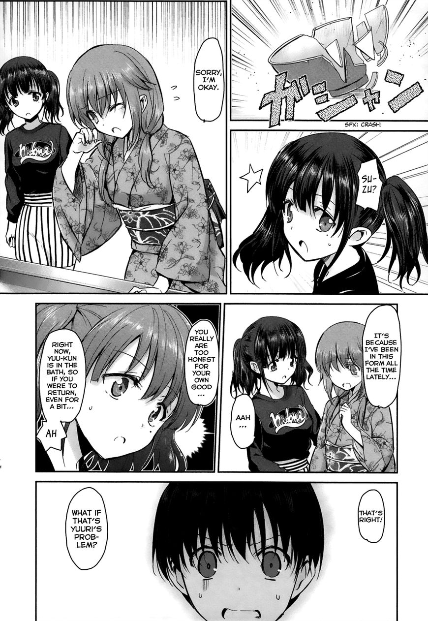 Oni ga Deru ka Ja ga Deru ka Chapter 9 page 22 - Chapter 9