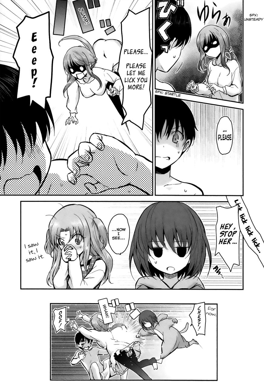 Oni ga Deru ka Ja ga Deru ka Chapter 9 page 24 - Chapter 9