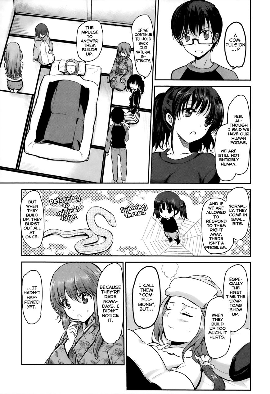 Oni ga Deru ka Ja ga Deru ka Chapter 9 page 25 - Chapter 9
