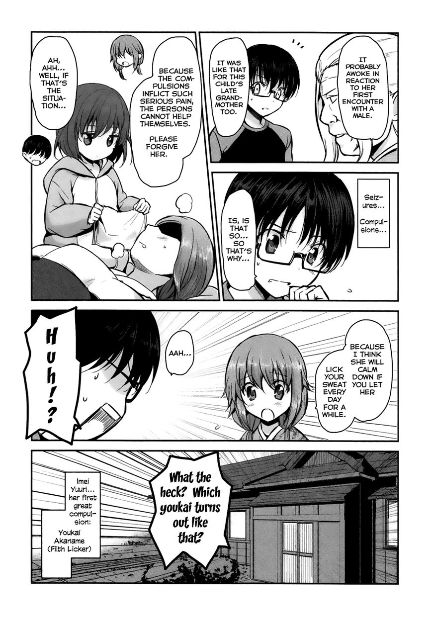 Oni ga Deru ka Ja ga Deru ka Chapter 9 page 26 - Chapter 9