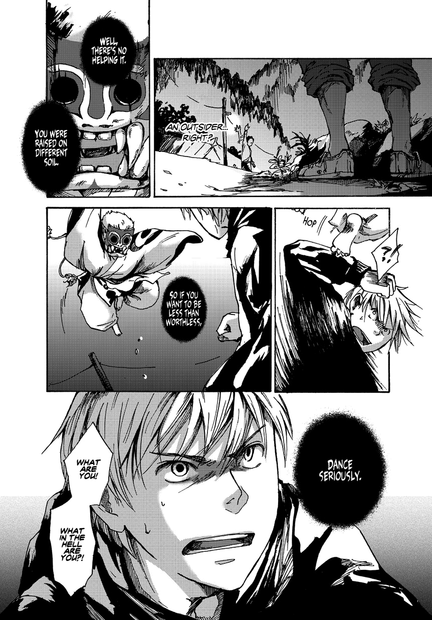 Oni ga Warau Chapter 0.2 page 13 - Chapter 0 v2 : [Oneshot]