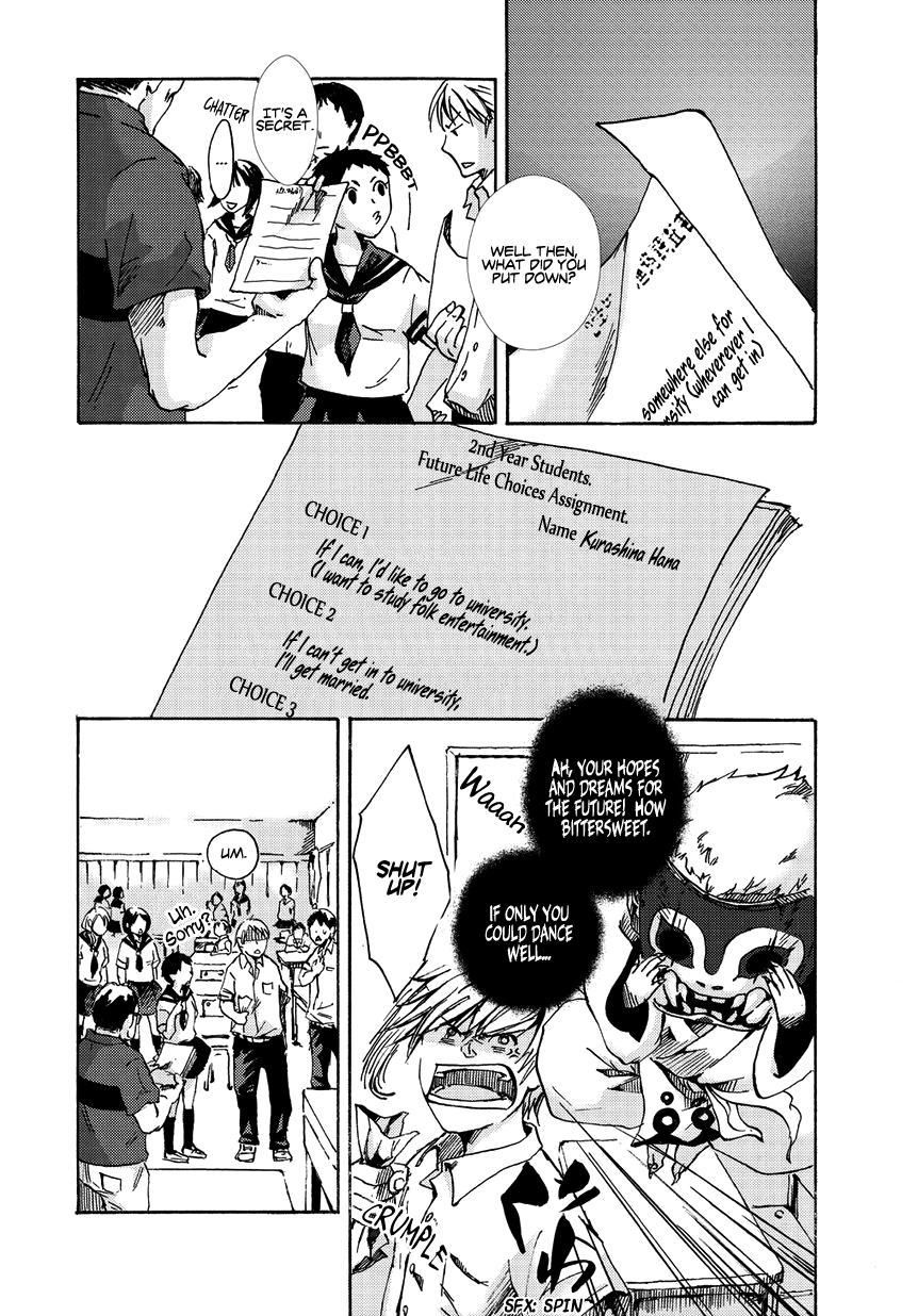 Oni ga Warau Chapter 0.2 page 16 - Chapter 0 v2 : [Oneshot]