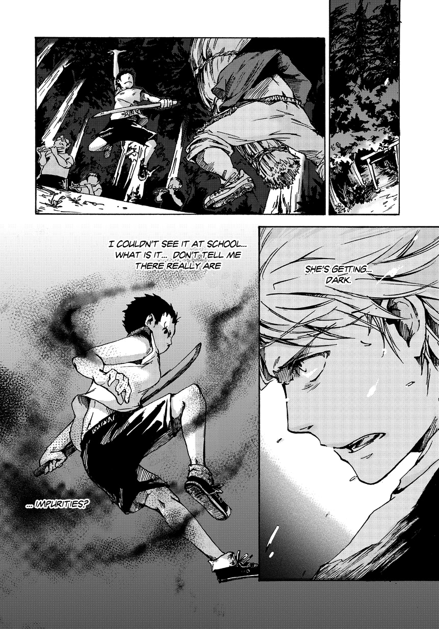 Oni ga Warau Chapter 0.2 page 17 - Chapter 0 v2 : [Oneshot]