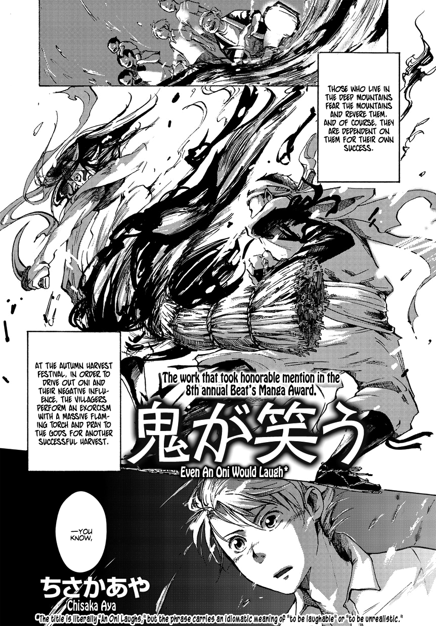 Oni ga Warau Chapter 0.2 page 2 - Chapter 0 v2 : [Oneshot]