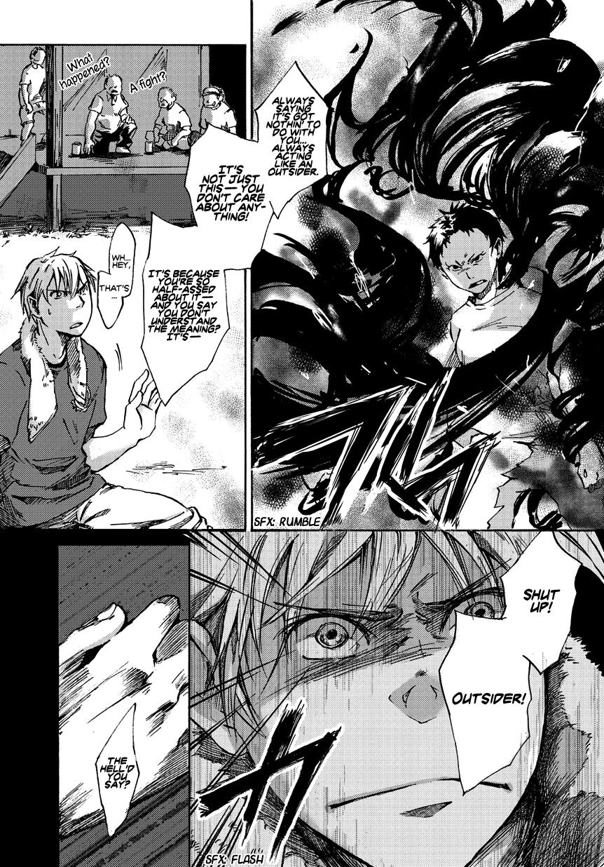 Oni ga Warau Chapter 0.2 page 21 - Chapter 0 v2 : [Oneshot]