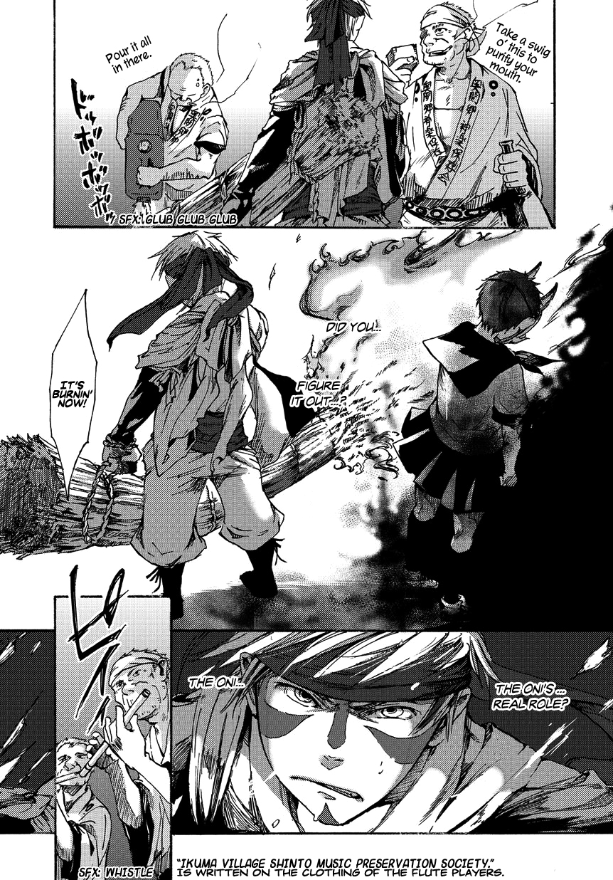 Oni ga Warau Chapter 0.2 page 26 - Chapter 0 v2 : [Oneshot]