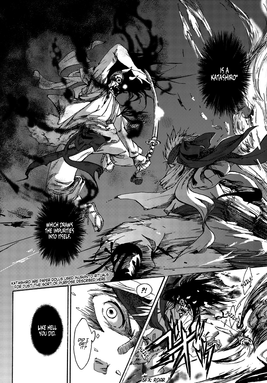 Oni ga Warau Chapter 0.2 page 27 - Chapter 0 v2 : [Oneshot]