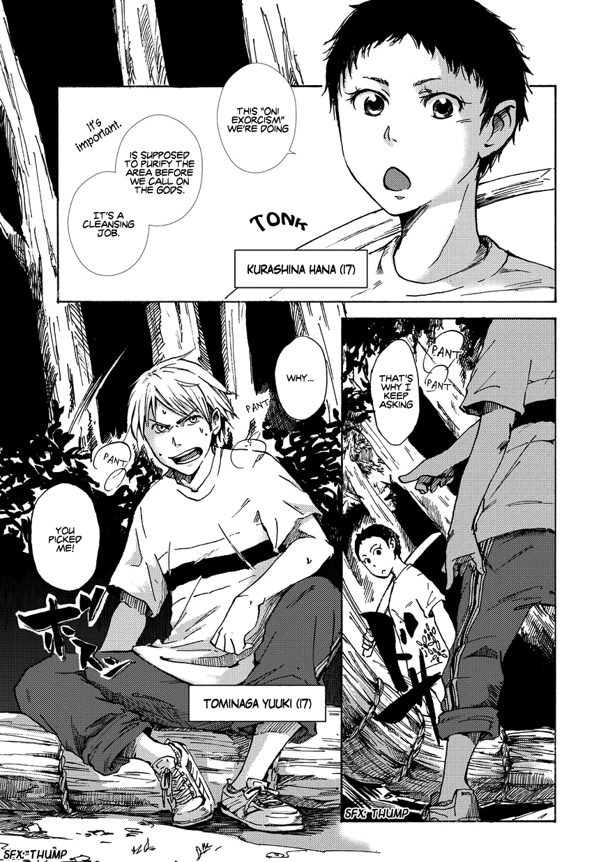Oni ga Warau Chapter 0.2 page 3 - Chapter 0 v2 : [Oneshot]